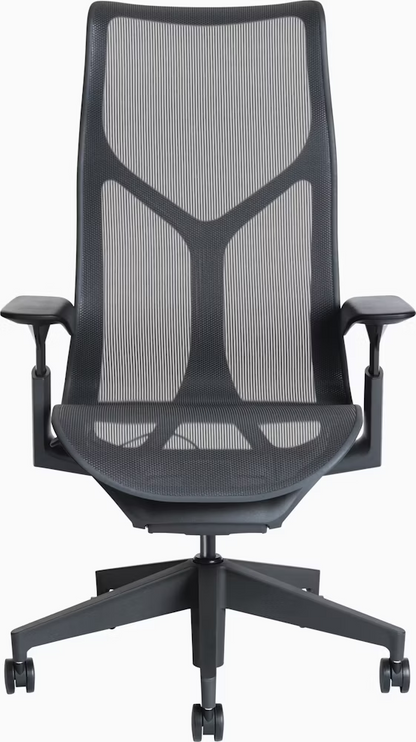 Cosm Chair, High Back